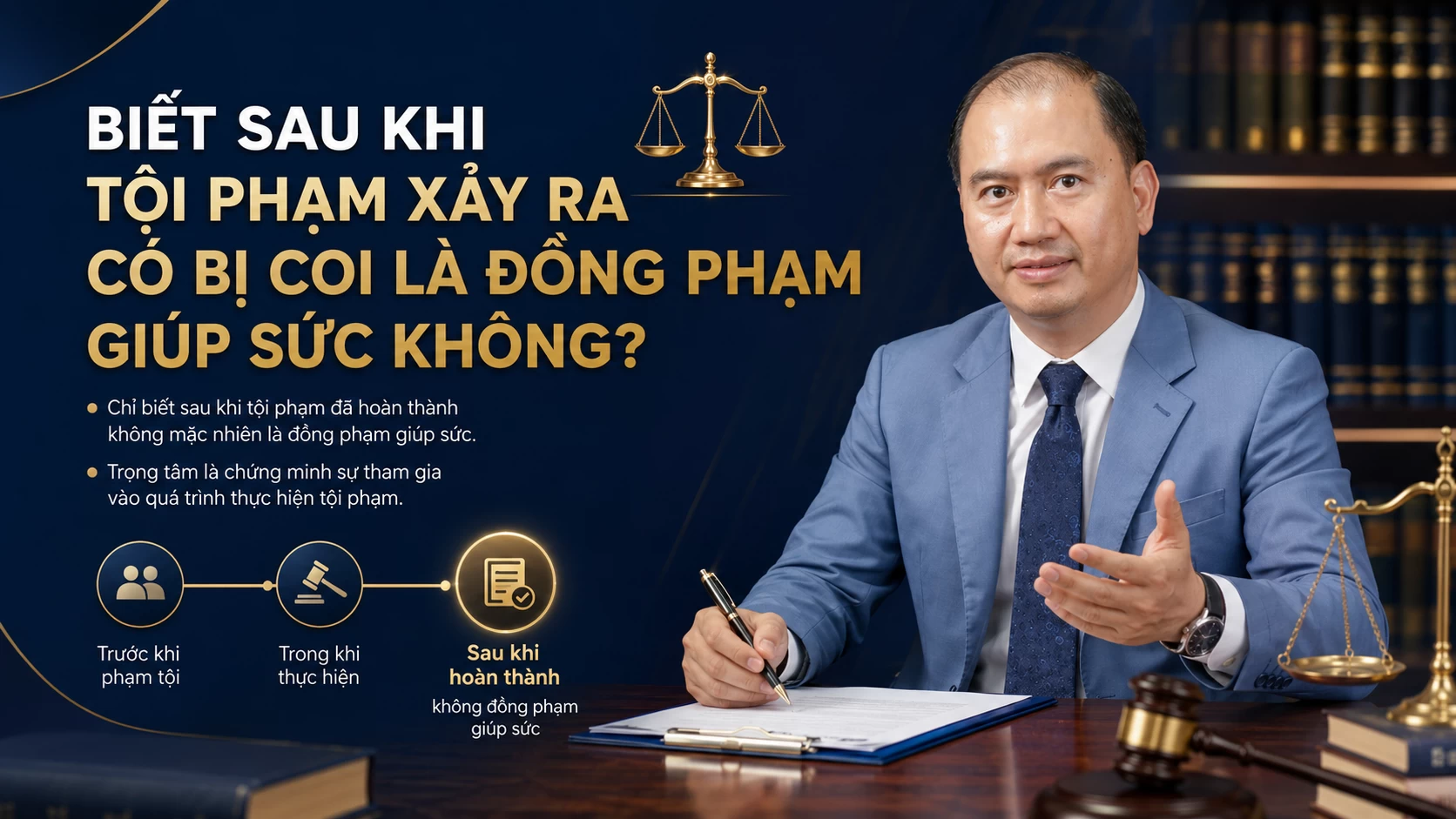 BIẾT SAU KHI TỘI PHẠM XẢY RA CÓ BỊ COI LÀ ĐỒNG PHẠM GIÚP SỨC KHÔNG?
